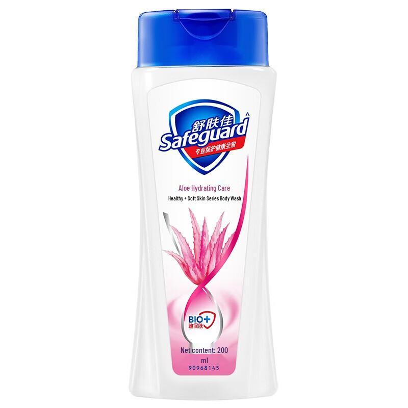 Safeguard Aloe Vera Shower Gel