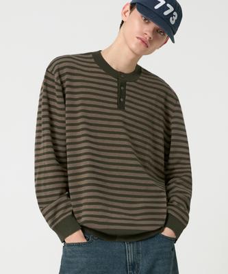 TRILLION Укороченный джемпер-henley в полоску Хаки