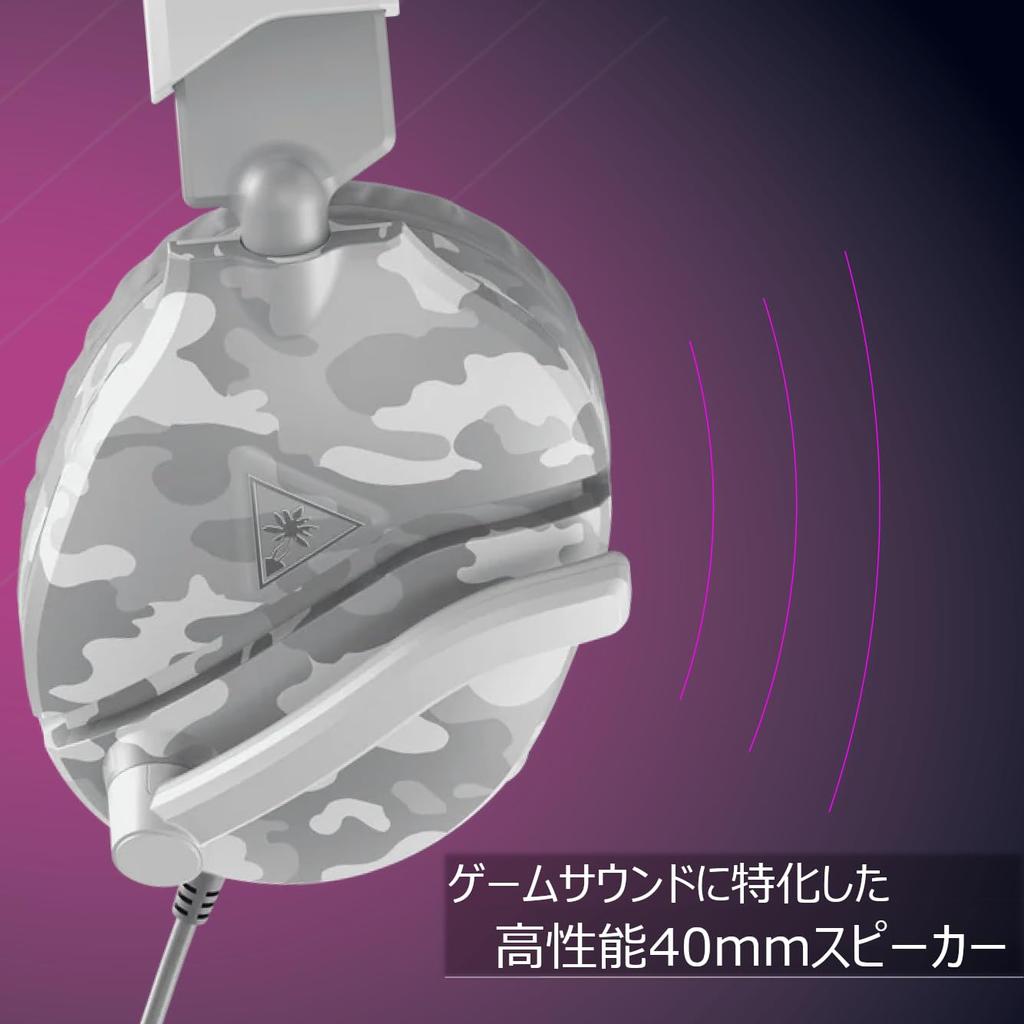 Игровая гарнитура TURTLE BEACH, легкие наушники весом 230 г, для PS5, PS4, портативной игровой консоли, смартфона Xbox, проводной откидной микрофон с функцией отключения звука Recon 70, белый камуфляж