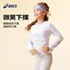 Asics Детские футболки с быстрым высыханием Спортивные для подростков 333251000382-0000