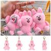 Soft Rabbit Plush Doll Pendant Fluffy Plush Bunny Keychain Bunny Plush Stuffed Toy  Kids Gifts