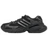 Originals Adistar Xlg Smu Удобные Нескользящие Прочные Низкие Повседневные Кроссовки Унисекс Черные JH8828