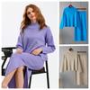 European and American Women's Autumn New Style Casual Loose Fashion Sweater and Long Skirt Two-piece Set