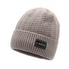 Hat Men'S Warm And Cold Wool Knitted Hat Season Versatile Outdoor Cycling Hat Wool Hat Cold Hat