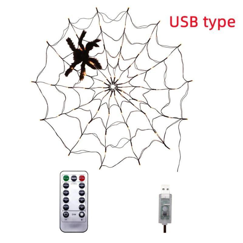 Spider Web Shaped LED String Lights Color Changing Halloween Decorative Lights for Porch Fence Window Ghost Party Festival Atmosphere