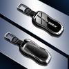 Сплавной чехол для ключа Geely Emgrand & Binyue для Xingyue L, Xingrui, Boyue, Binrui, Vision X6