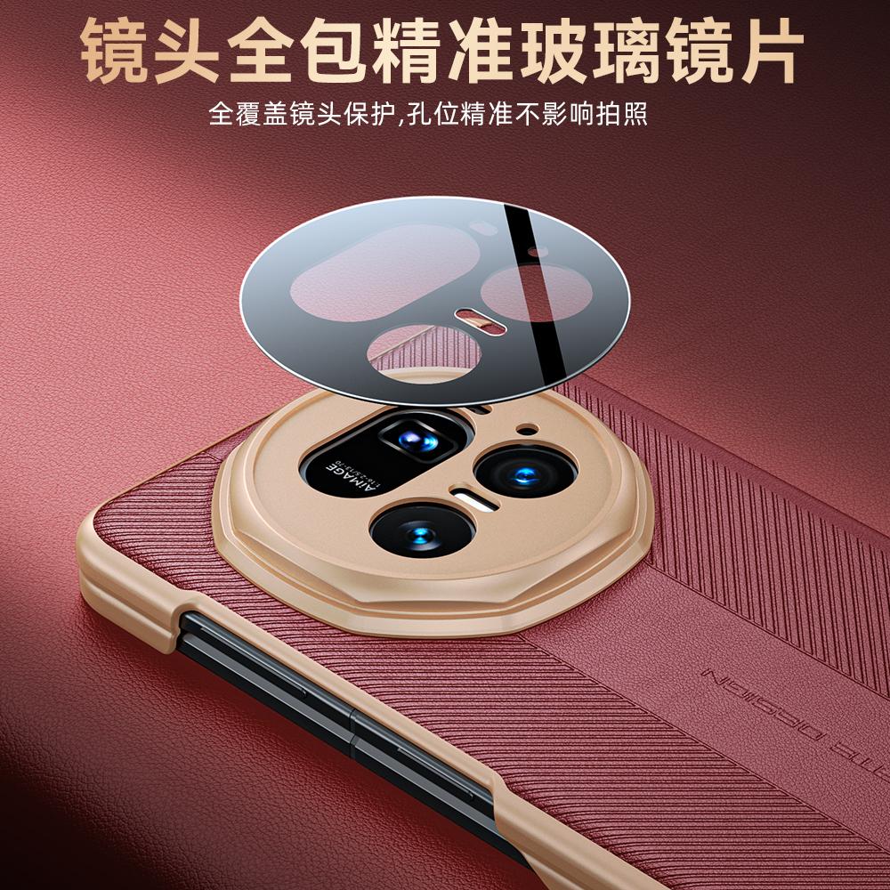 Чехол для Honor Magic V5 Magsafe Кожаная текстурированная оболочка, безопасная для кожи Защита объектива Двойной шарнир Полная защита Покрытая крышка