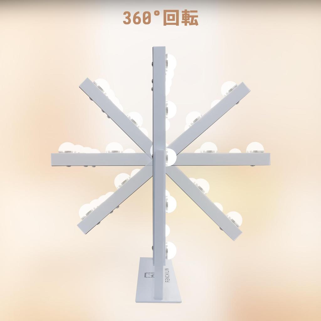 FENCHILIN Makeup Actress Tabletop Tabletop Hollywood Three Color Lighting Adjustable Includes 12 Hollywood LED 10x 360 Degree Japanese Instruction