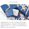 Il Corpo Mineral Bath Powder Gift Box Bath Day Warm Moisturizing (Yuzu) Additives, Mother's Gift, Sauna, Refreshing, Bath,