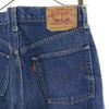 Levi's 90-е 603-0217 Зауженные джинсы W31 Мужские Б/У