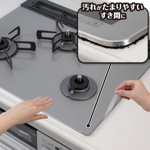 Toyo Aluminum Wall Sheet, 45cm x 90cm, Transparent, Kitchen Stain-Preventing Sheet, Peelable and Reusable (3-Refill), Easily Cleans Stovetop Walls, Oi