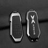 Xiaopeng X9 2024 Дальнобойный чехол для ключей с усиленной металлической защитой корпуса