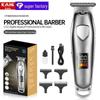 Аккумуляторная электрическая машинка для стрижки волос и бритва для облысения