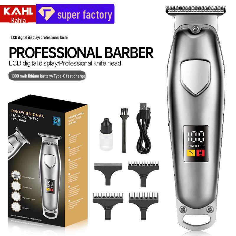 "Электрическая машинка для стрижки волос: Инструмент для самостоятельной стрижки и бритва для домашней стрижки"