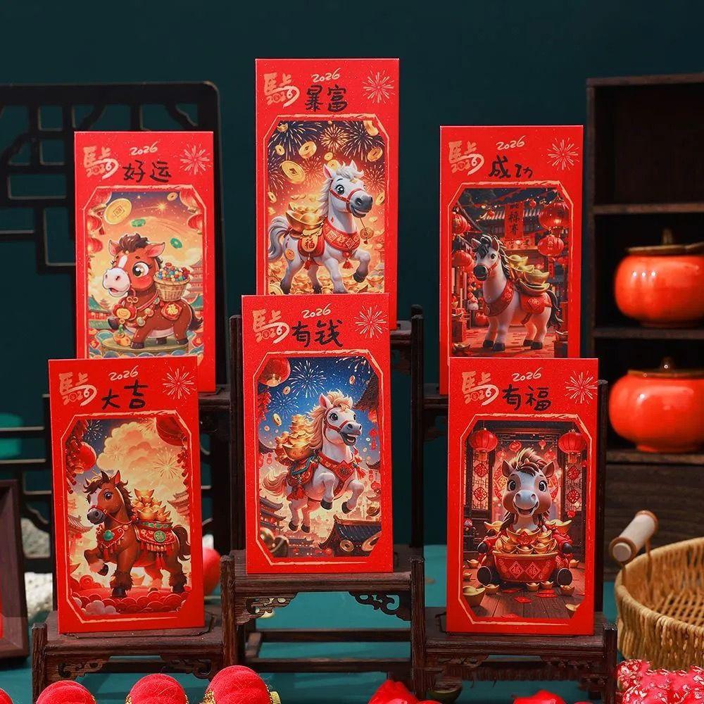 Cartoon New Year Red Envelopes Thickened 2026 Horse Year Money Bag Blessing Chinese Style Red Packets Birthday Celebration