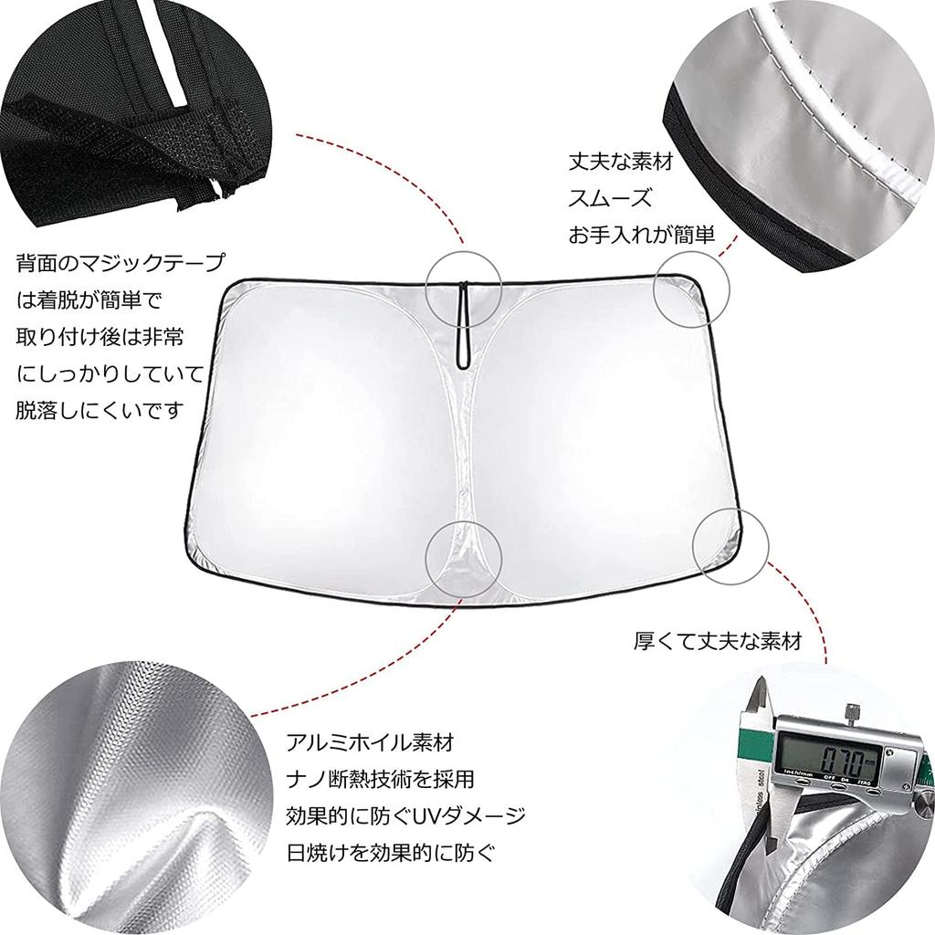 Toyota Corolla Cross 10 Series Sunshade for Corolla Cross September 2021 - Present ZSG10/ZVG11/ZVG15