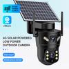 Солнечная 4G камера видеонаблюдения V380: HD-монитор для помещений и улицы