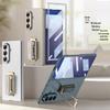 Чехол-подставка с ремешком для Samsung Z Fold7 - Однотонный, Улучшенная защита, Полное покрытие, Деловой стиль.