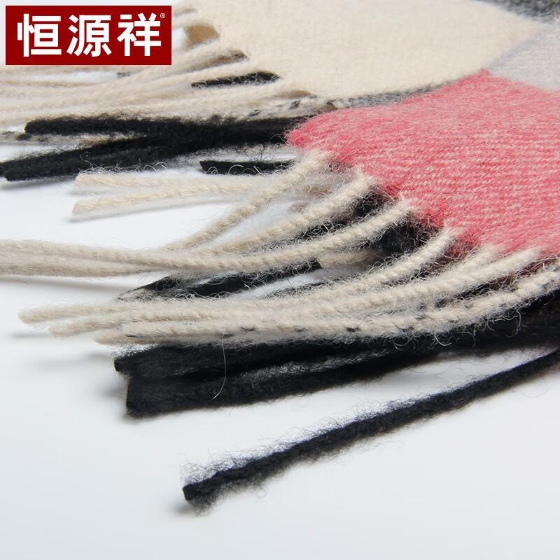 Hengyuanxiang Women's Pure Wool Winter Scarf