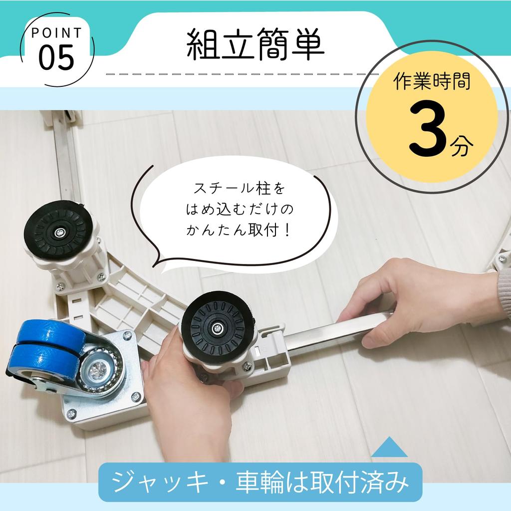 SELENEFF Приподнятая стиральная машина с водонепроницаемым 4 8 Приподнятым барабаном стиральной машины Легко совместима с шириной роликов, поддона,