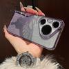 Applicable to Huawei Pura70Pro gradual change glitter mobile phone case Mate70 quicksand butterfly bracket nova12 protection