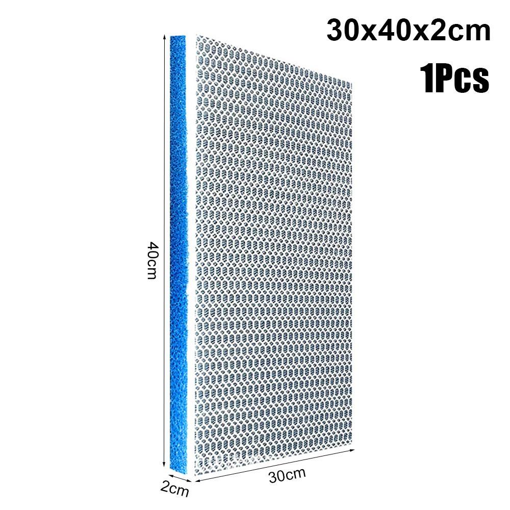1 шт. 8-слойная фильтровальная губка для аквариума 8D хлопковая губка биохимический фильтр аксессуары для аквариума