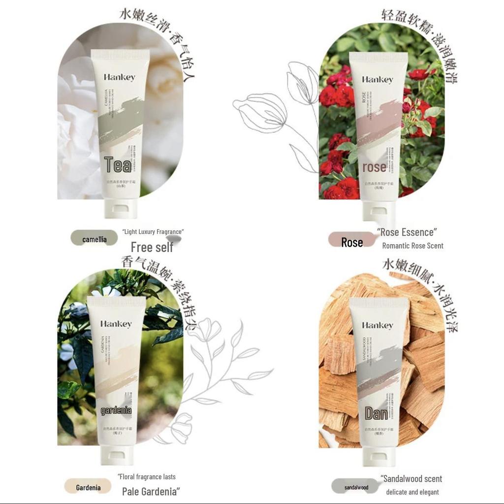 Крем для рук "Гардения, Роза, Сандал" - Увлажняющий, от трещин, для студентов и девушек - Всесезонный