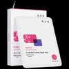 Fu Er Jia Multi-Probiotic Repair Mask