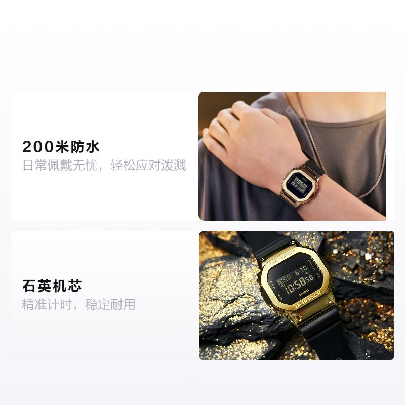 Casio Ретро классический маленький квадратный водонепроницаемый механизм кварцевый механизм ремешок из смолы японские и корейские часы мужские часы золотой циферблат GM-5600G-9PR