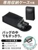 Kenko Ultra View EX Pocket 10x25 10x 25mm Objective Roof Aluminum IPX7 for Outdoor Live and Concerts Binoculars, Magnification, Lens, Dual-Axis Prism,
