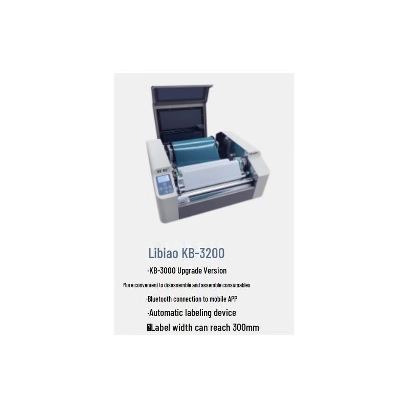 Принтер для печати вывесок Libiao KB-3200 Штекер CN (адаптер в комплекте)