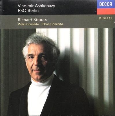 Музыкальные альбомы – CD-записи