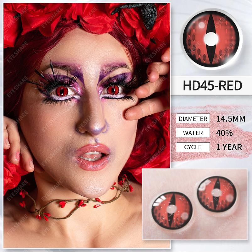 Eyeshare Косплей цветные контактные линзы для глаз линзы для Хэллоуина синие контактные линзы для глаз черные линзы годовые 14,5 мм