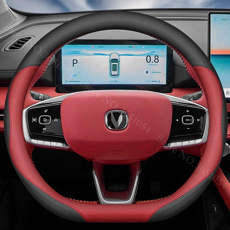 Для Changan UNI-Z 2026 2026 2026 Ультратонкий Чехол на Руль Автомобиля Всесезонный Универсальный Противоскользящий Впитывающий Пот Кожаный Чехол