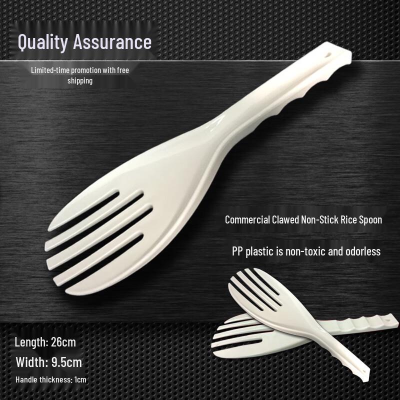 Zhaoran 10-Pack Extra Large Non-Stick Plastic Rice Scoops