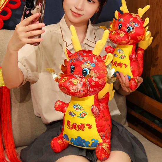 Кавайный мультяшный дракон, плюшевая кукла, игрушка, 2024 год, кукла-талисман, украшение, мягкая подушка с животными, китайская кукла дракона по зодиаку, детский подарок на Новый год