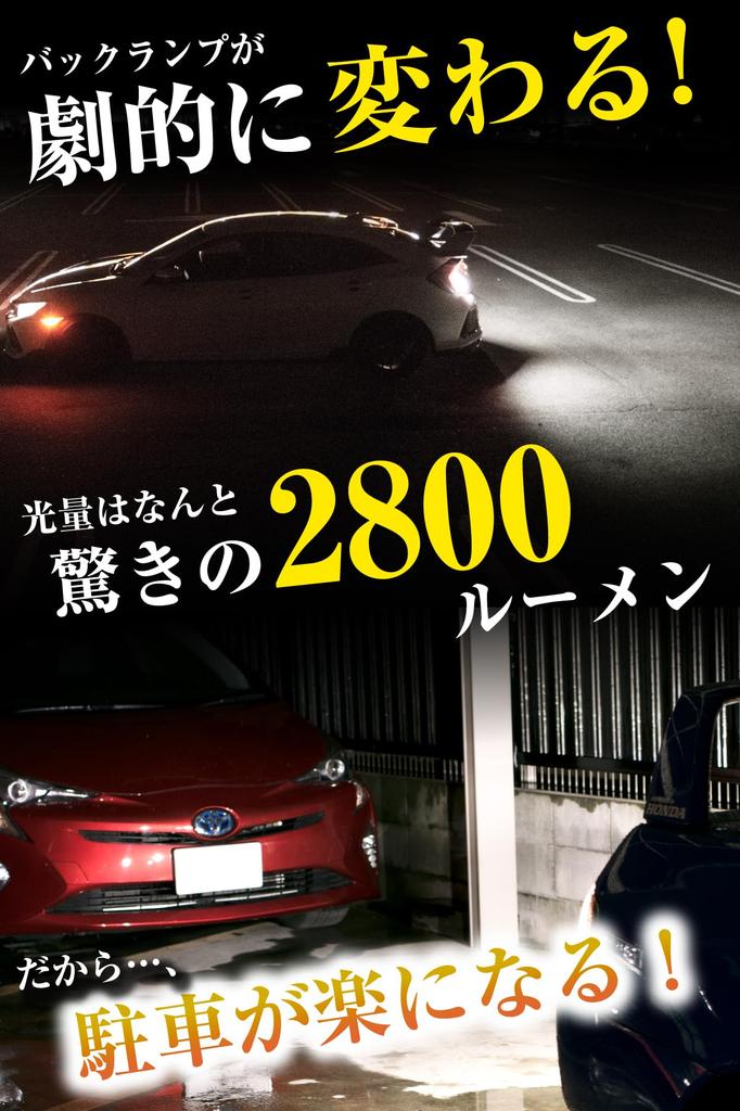 Bubu-Материал S25 Светодиодная задняя лампа, Супер яркая, Взрывная, , Неполяризованная, 2 лампы, 2800 люмен, Белый