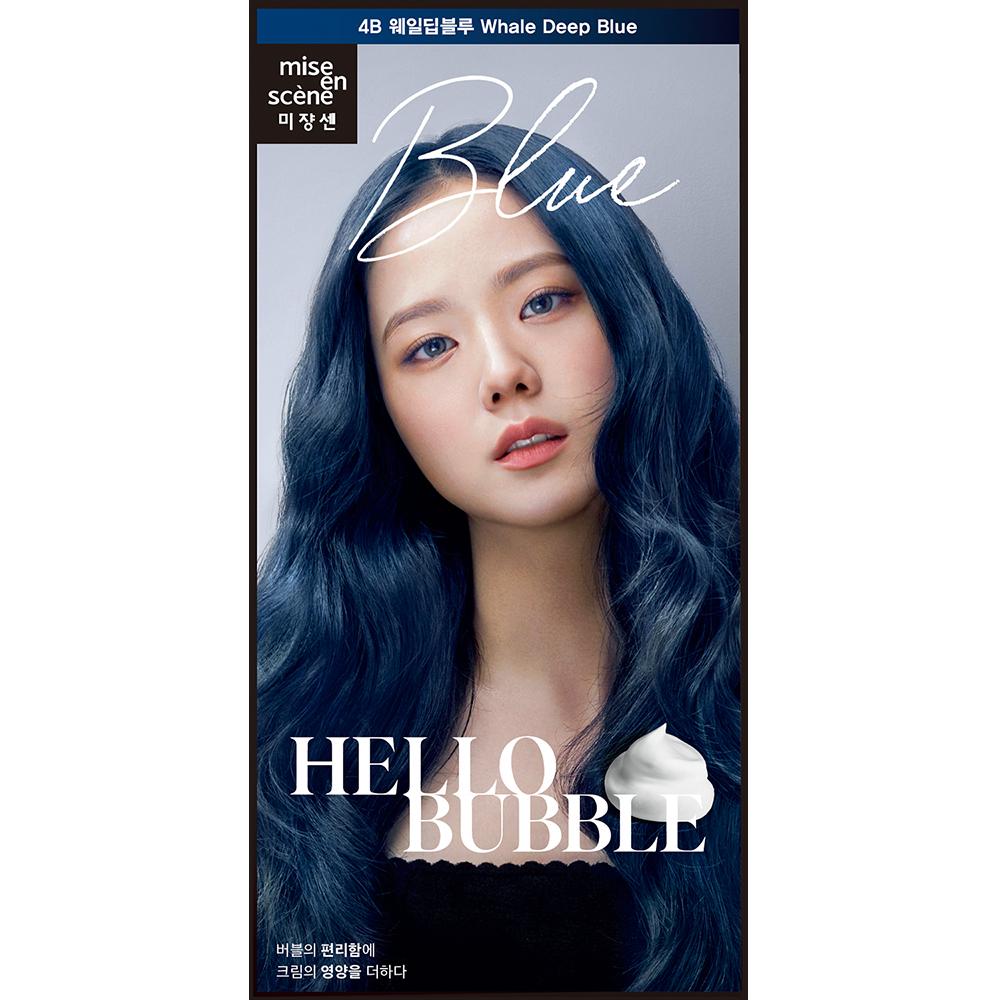 Mise-en-scène Hello Bubble 13 видов и двойной план