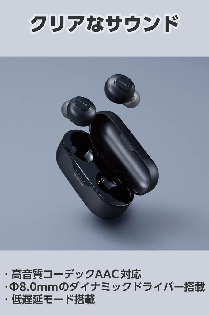ELECOM Wireless Bluetooth Touch Earplug Automatic Black AMA92003 Наушники, 5.3 Control, Совместимость с SBC/AAC, Тип, Сопряжение, Зарядка Type-C,