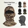 Камуфляжная флисовая ветрозащитная зимняя балаклава-маска для лица для велоспорта на открытом воздухе.