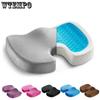 Дышащая подушка для сиденья для путешествий, ортопедическая пена с эффектом памяти, подушка для массажного кресла, автомобильная гелевая губка, U-образная подушка для сиденья