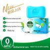 Dettol Healthy Antibacterial Soap