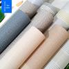 Linen Texture Self-Adhesive Waterproof Wallpaper for Bedroom & Living Room - Thickened, Solid Color, Moisture-Proof, Simple Design.