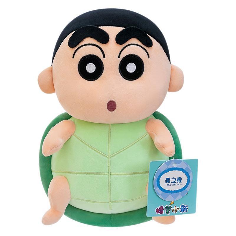Plush Crayon Shinchan Cartoon  Pillow  Children Holiday  Toy Decoration Doll