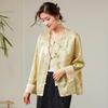 2025 Autumn Women's Heavyweight 32 Momme Silk Jacquard Jacket - New Chinese Style Design, Long Sleeve