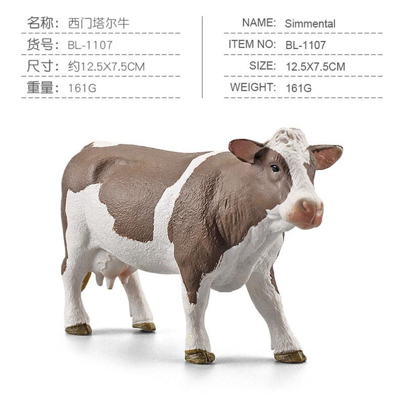 Simulated Cow Farm Pasture Poultry Animal Model Ornaments Buffalo Bull Children Early Education Model Toys