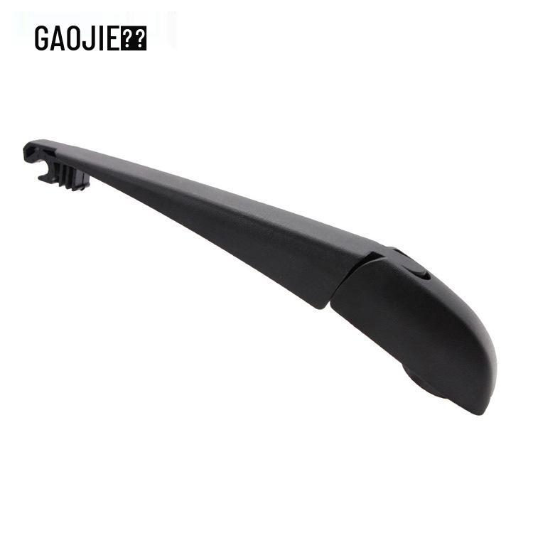 Lexus NX LXS70 Rear Wiper Blade & Arm Assembly