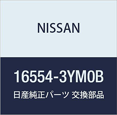 Nissan Genuine Part, Air Duct Juke, Part Number: 16554-3YM0B