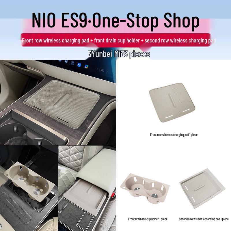NIO ES9 Center Console Silicone Protective Pad & Interior Accessories Set