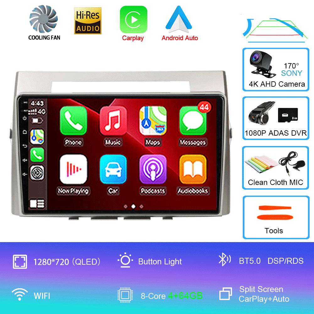 9inch Android 14 Car RadioFor Toyota Corolla Verso AR10 2004-2009 Multimedia Player Android Auto Wireless Carplay GPS 2Din DVD